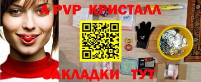 кокс Лесосибирск