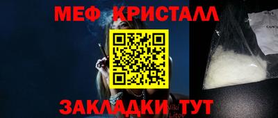 марки lsd Ливны