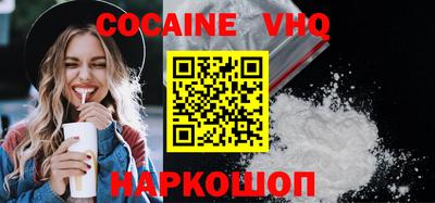 марки lsd Ливны