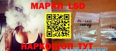 прущие крисы Ликино-Дулёво