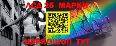 кокс Лесосибирск