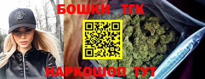 прущие крисы Ликино-Дулёво