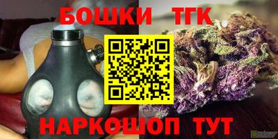 кокс Лесосибирск