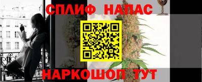 прущие крисы Ликино-Дулёво