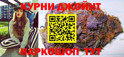 кокс Лесосибирск