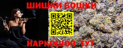 марки lsd Ливны
