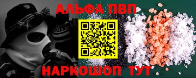кокс Лесосибирск