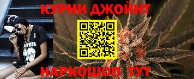 марки lsd Ливны