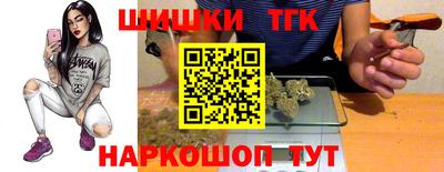 кокс Лесосибирск