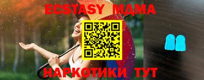 марки lsd Ливны