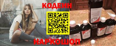 кокс Лесосибирск