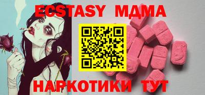 марки lsd Ливны
