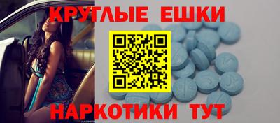 марки lsd Ливны