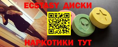марки lsd Ливны