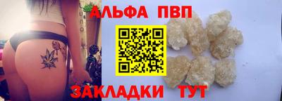 кокс Лесосибирск
