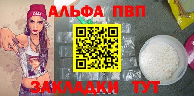 кокс Лесосибирск
