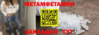 прущие крисы Ликино-Дулёво