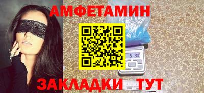 кокс Лесосибирск