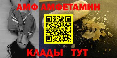 кокс Лесосибирск