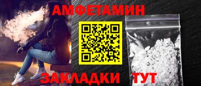 кокс Лесосибирск
