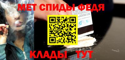 кокс Лесосибирск