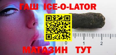кокс Лесосибирск