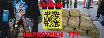 прущие крисы Ликино-Дулёво