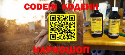 марки lsd Ливны
