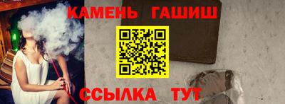 прущие крисы Ликино-Дулёво