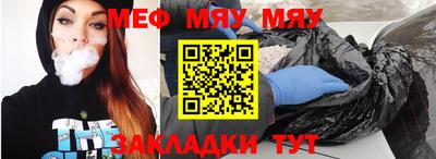 кокс Лесосибирск