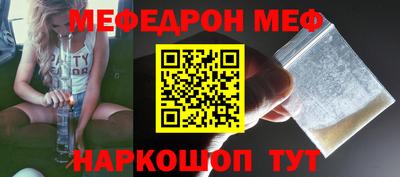 прущие крисы Ликино-Дулёво